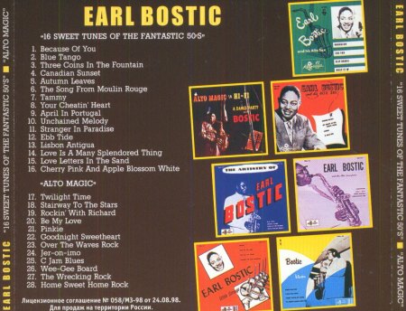 Bostic, Earl 16 sweet tunes  .jpg