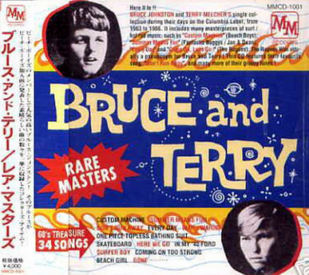 Bruce &amp; Terry - Rare Masters .png