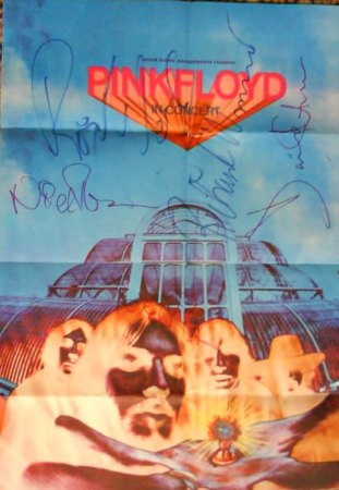 Pink Floyd 13-März 1970 Audimax der TU Berlin mit Autogrammen  .JPG