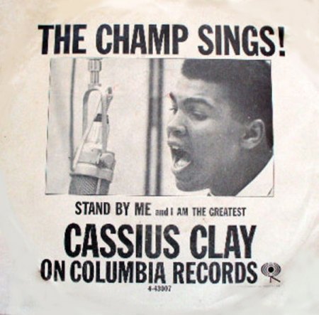 Cassius Clay - Stand By Me.jpg
