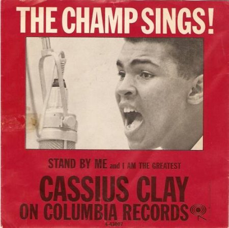 Clay,Cassius09Stand by me.jpg