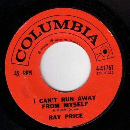 k-ray price 5.JPG