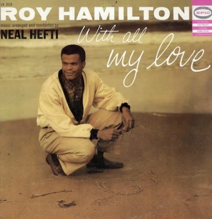 Hamilton Roy - With all my love.jpg