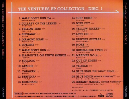 Ventures - EP Collection CD 1 (2)_Bildgröße ändern.jpg