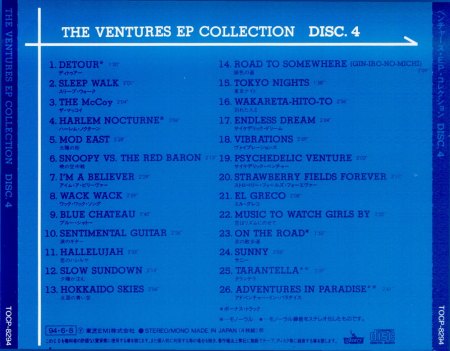 Ventures - EP Collection CD 4 (2)_Bildgröße ändern.jpg