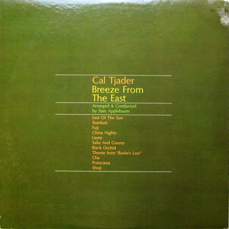 Cal Tajder-Brezze from the east-back.jpeg
