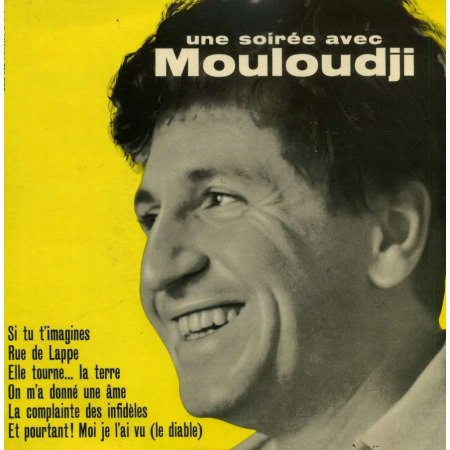 Mouloudji (5).jpg