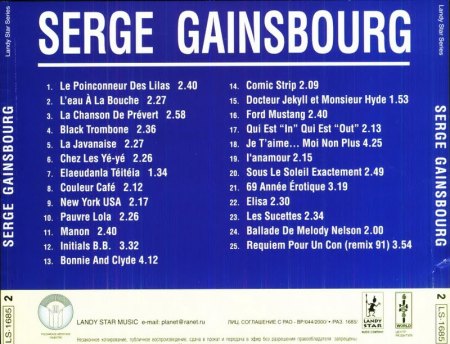 Gainsbourg, Serge - Star Series--.jpeg