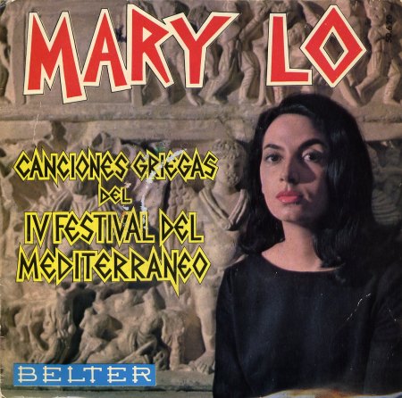 Lo, Mary  (2).jpg