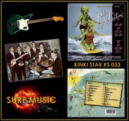REVELAIRES KINKI STAR CD KS 033_IC#001.jpg