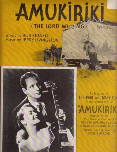 Les Paul &amp; Mary Ford_AMUKIRIKI_SHEET_MUSIC.jpg