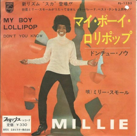 Millie21Philips V 330 Japan.jpg