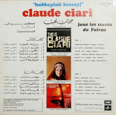 Ciari, Claude (2).jpg