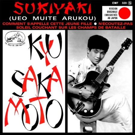 KYU SAKAMOTO