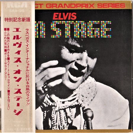 Elvis Japanese 33 1/3 Compact EP