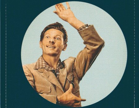 DANNY KAYE