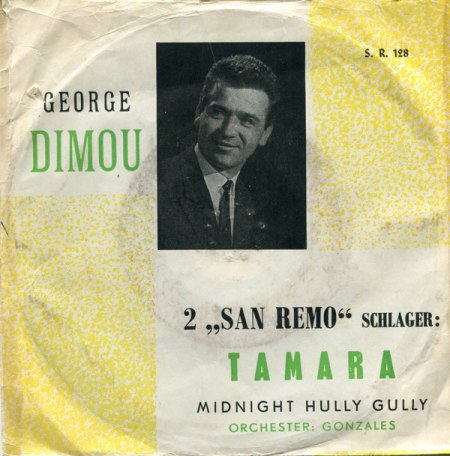 GEORGE DIMU