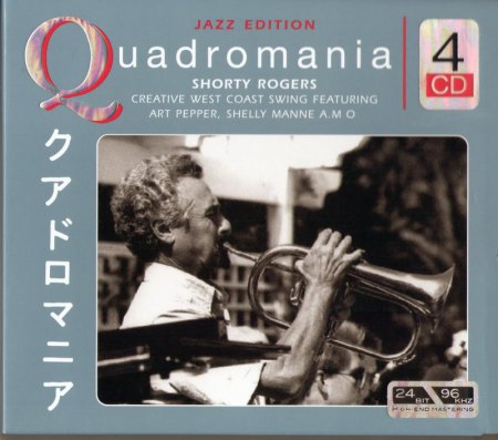 SHORTY ROGERS