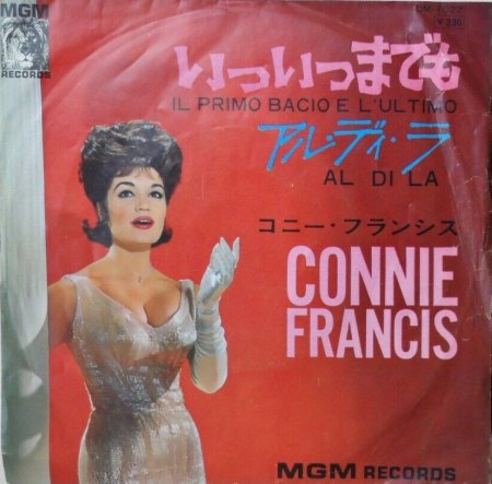 CONNIE FRANCIS - International