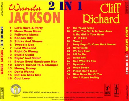 WANDA JACKSON - CD's