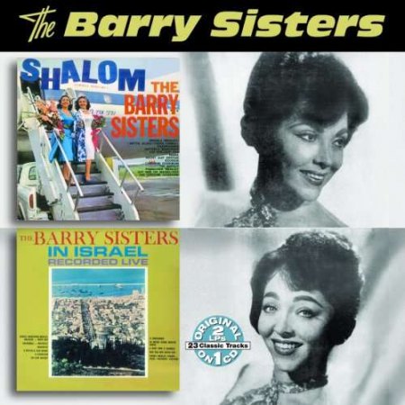 Barry Sisters -7.jpg