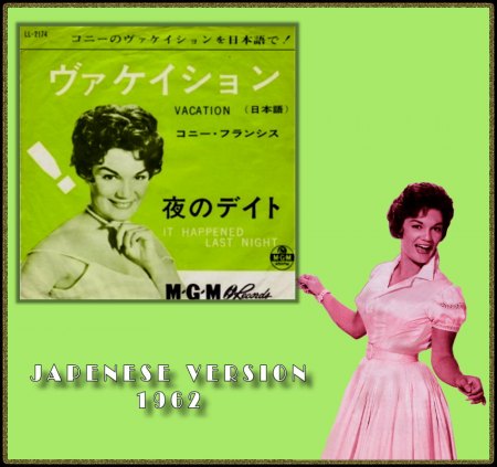 CONNIE FRANCIS - VACATION_IC#002.jpg