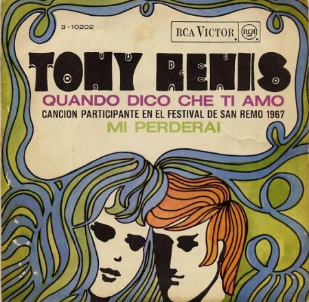 Tony Renis - RCA 2.jpg