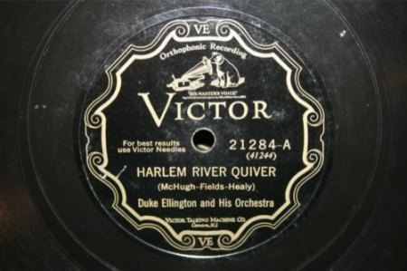 DUKE ELLINGTON - Harlem River Quiver -A1-.jpg