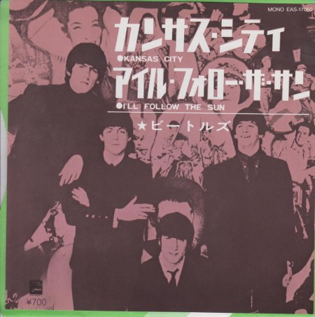 JAPAN - BEATLES - Kansas City 001.jpg