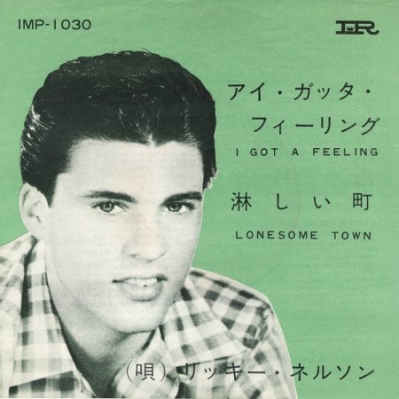 Nelson,Rick01Lonesome town Imperial  IM 1030.jpg