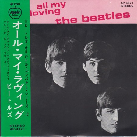 JP-BEATLES-EP - All My Loving - CV VS -.jpg