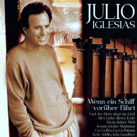 Iglesias,Julio33LP.jpg