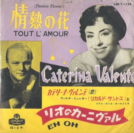 valente japan.jpg
