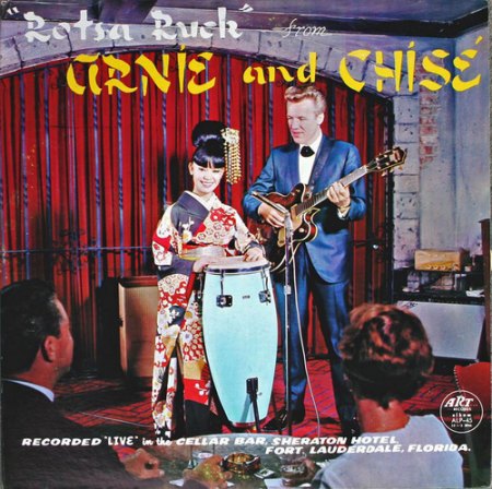 Derksen,Arnie02Art records LP.jpg