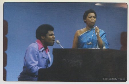 DORIS TROY &amp; BILLY PRESTON.jpg