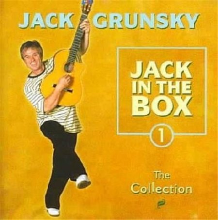 Grunsky, Jack--- 6.jpg