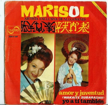 marisol_1_Bildgröße ändern.jpg