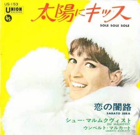 Malmkvist,Siw20Sole Sole Sole Japan Union US 153.jpg