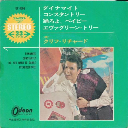 C.RICHARD - Dynamite (JP).JPG