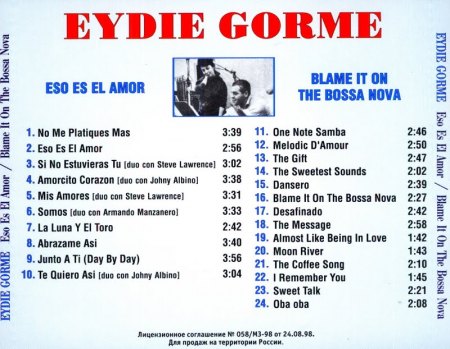Gorme, Eydie - Eso es el mor - Blame it on--.jpeg