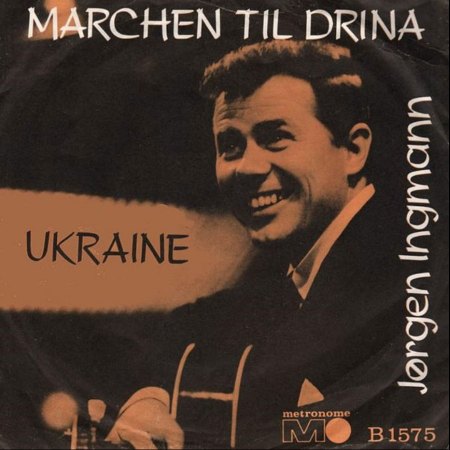 JOERGEN INGMANN - DRINA-MARSCH_IC#005.jpg