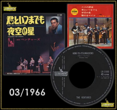 VENTURES - KIMI-TO-ITSUMADEMO_IC#001.jpg