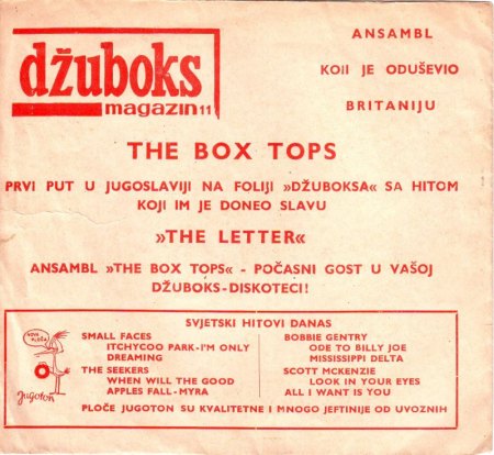 Box Tops .jpg