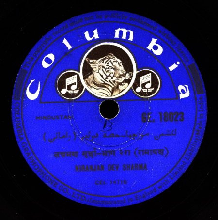 Columbia-Label Indien_Bildgröße ändern.jpg