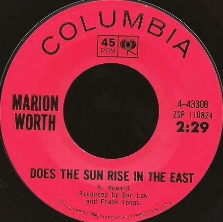 Worth,Marion06bDoes the sun rise.JPG
