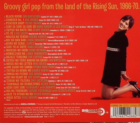 Nippon Girls - Japanese Pop 1966-70 .jpg