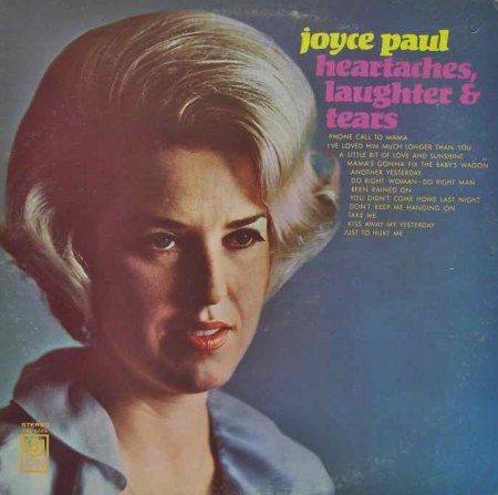 Paul,Joyce02LP.jpg