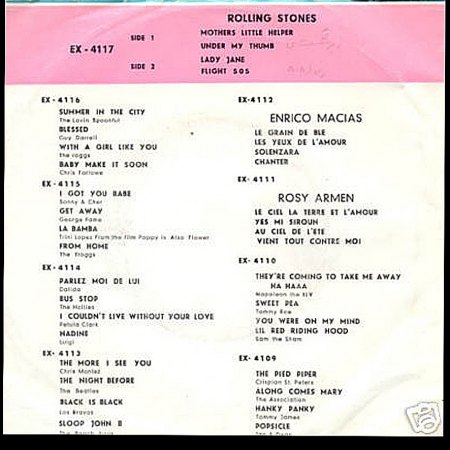 EP Ventures arr 2 Top 4 Iran.jpg