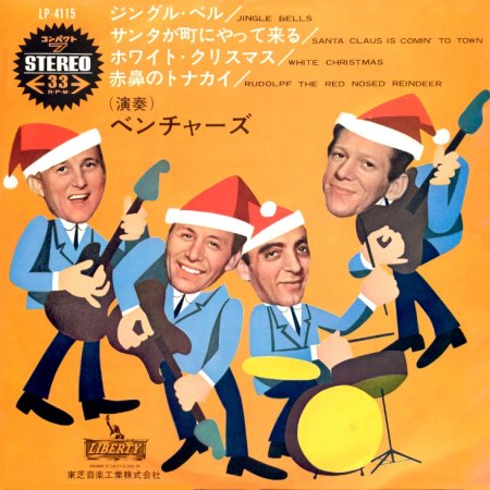 EP Ventures LP 4115 japan.jpg