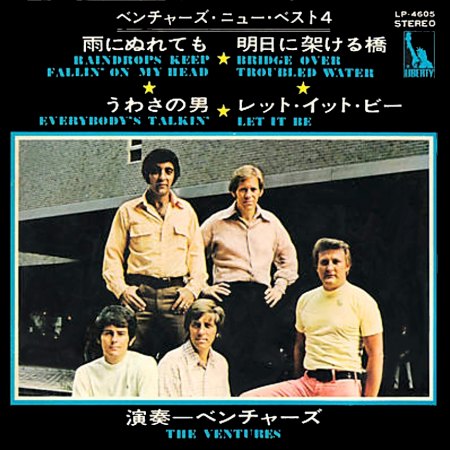 EP Ventures LP 4605 Japan.jpg